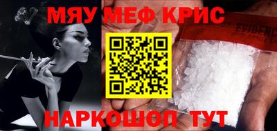 марихуана Ливны