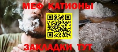 метадон Ликино-Дулёво