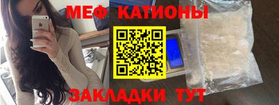 метадон Ликино-Дулёво