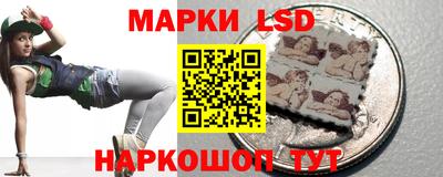 прущие грибы Малгобек