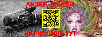 метадон Ликино-Дулёво