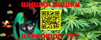 марки lsd Лесосибирск