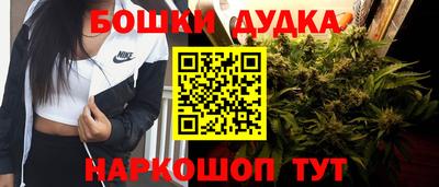 марки lsd Лесосибирск