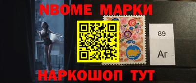марихуана Ливны