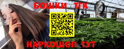 метадон Ликино-Дулёво