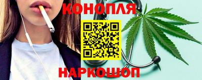 метадон Ликино-Дулёво