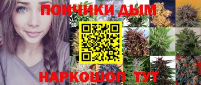 марки lsd Лесосибирск