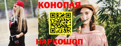 метадон Ликино-Дулёво