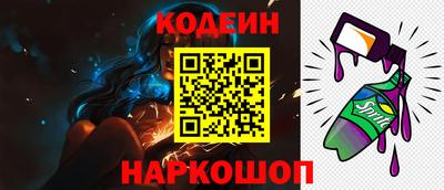 марихуана Ливны