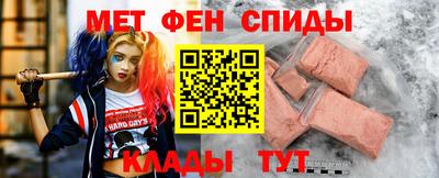 метадон Ликино-Дулёво
