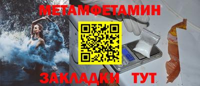 марки lsd Лесосибирск