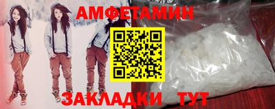 метадон Ликино-Дулёво