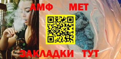 метадон Ликино-Дулёво