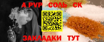 метадон Ликино-Дулёво