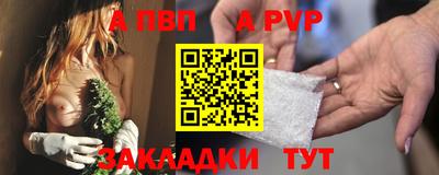 марки lsd Лесосибирск