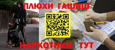 марки lsd Лесосибирск