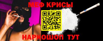 марихуана Ливны