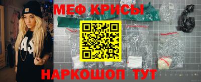 метадон Ликино-Дулёво