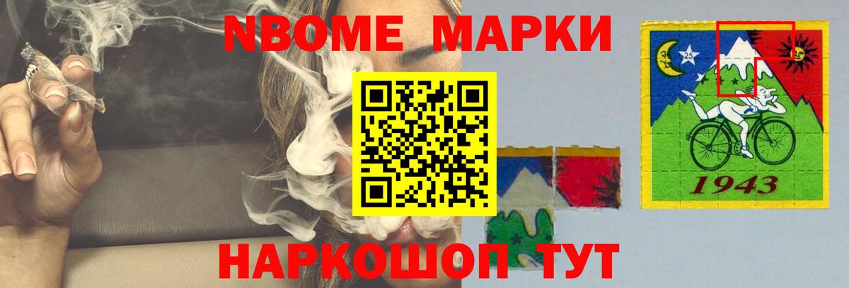 МДМА Топки